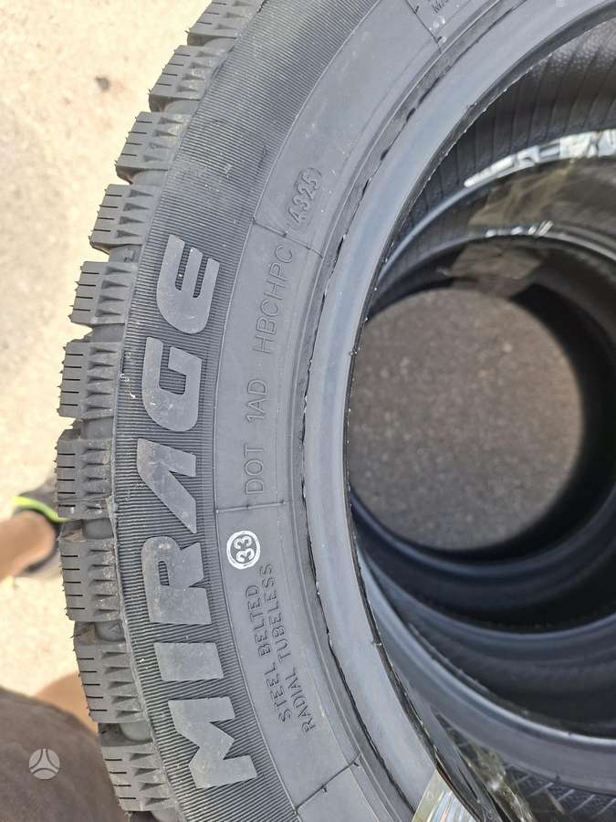 Sunfull, зимние 195/55 R16