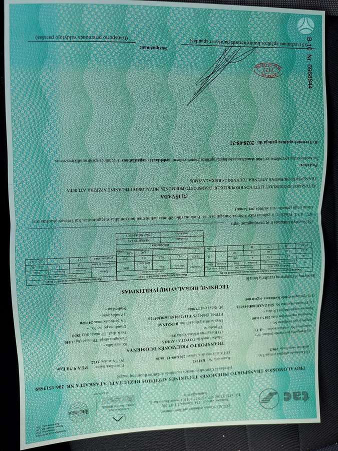 Toyota Auris, 1.2 l., Универсал