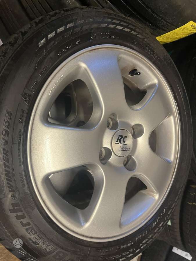 RC Design, light alloy, R15