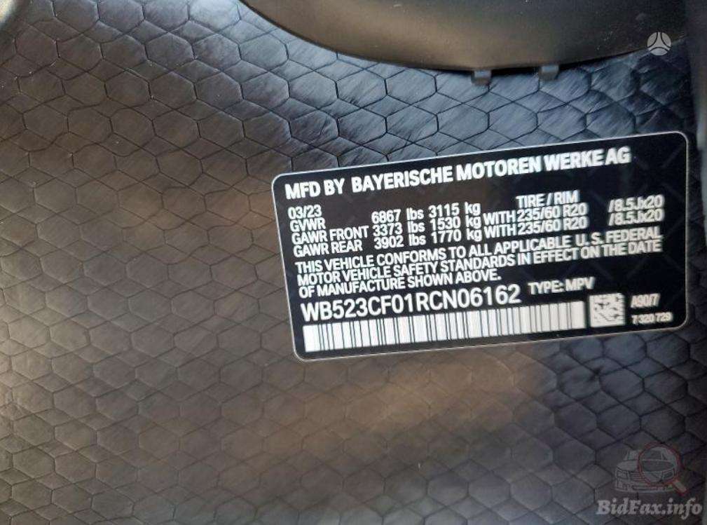 BMW iX, Внедорожник / Кроссовер
