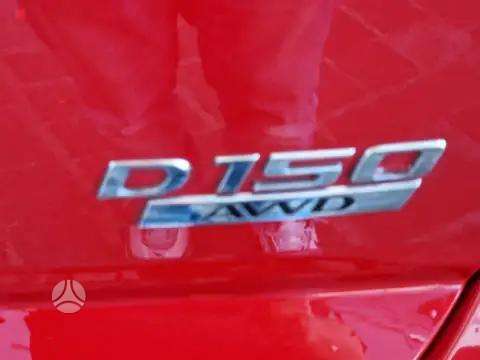 Jaguar E-Pace, 2.0 l., Внедорожник / Кроссовер