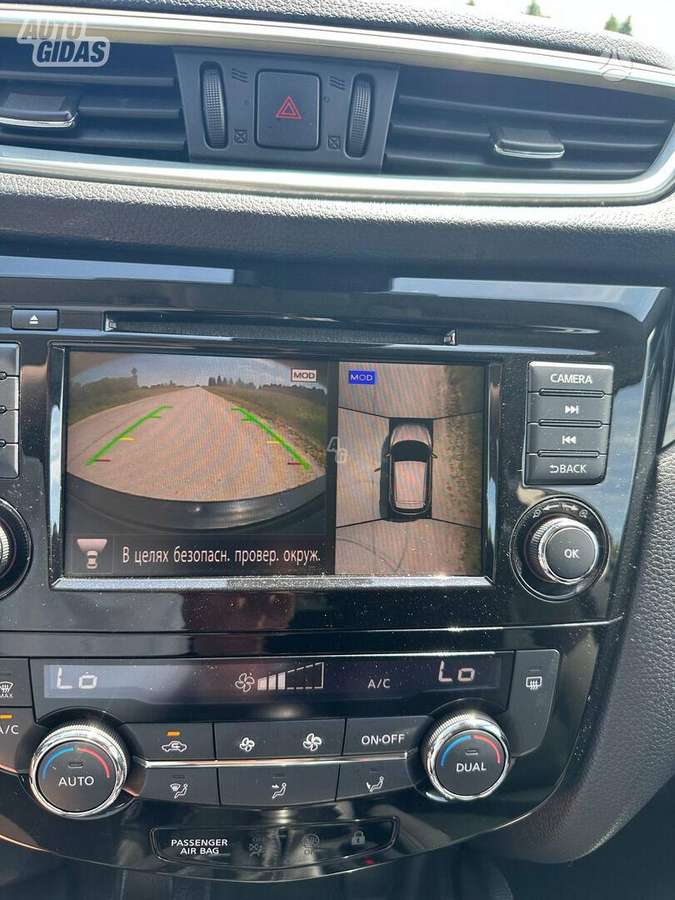 Nissan Qashqai - 9