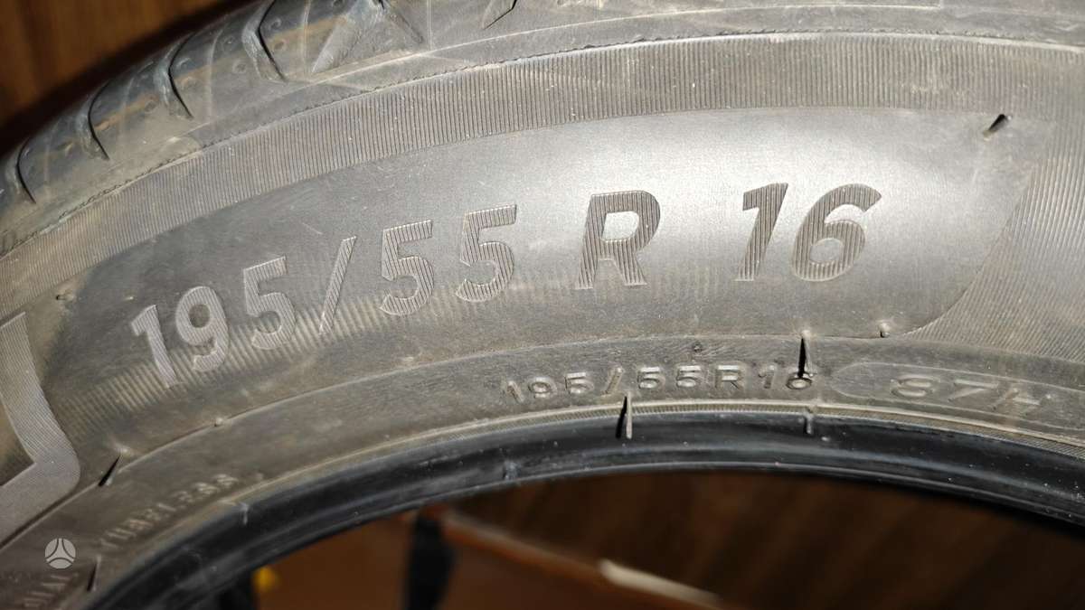 Michelin Primacy 4, летние 195/55 R16