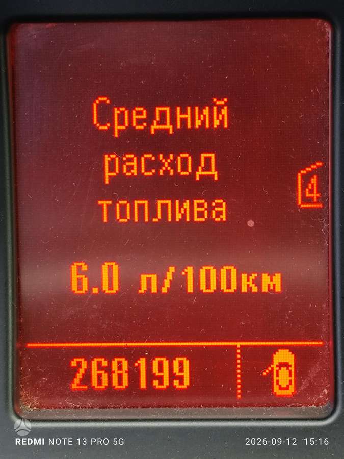 Opel Insignia, 2.0 l., Хэтчбек
