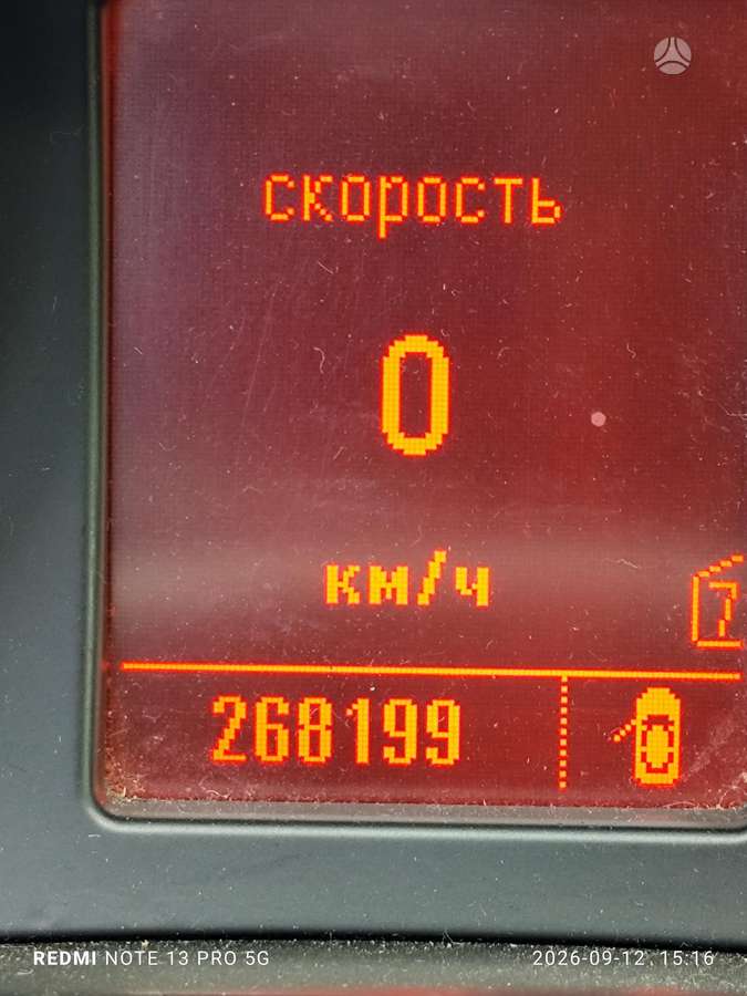 Opel Insignia, 2.0 l., Хэтчбек