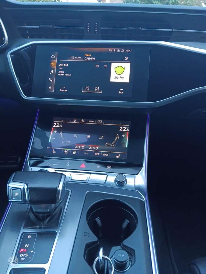Audi A6, 2.0 l., Универсал