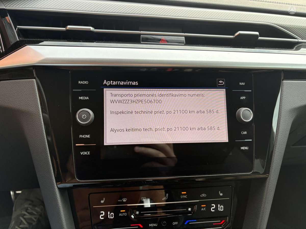 Volkswagen Arteon - 12