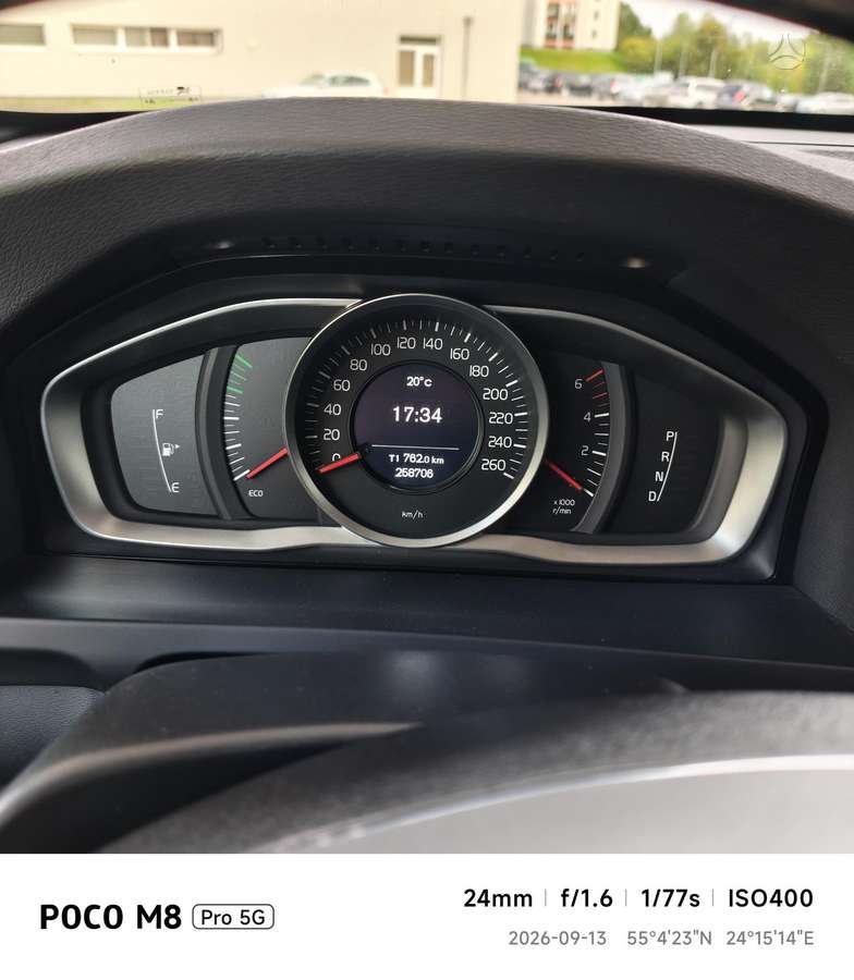 Volvo V60, 2.0 l., Универсал