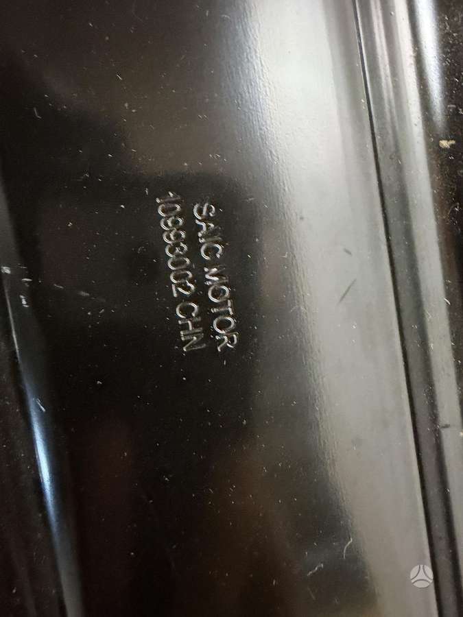 MG MG4, 10993002
