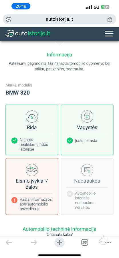 BMW 320, 2.0 l., Универсал