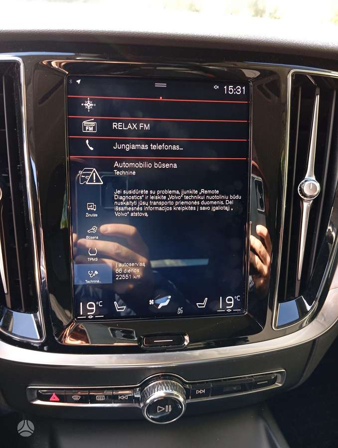 Volvo V60, 2.0 l., Универсал