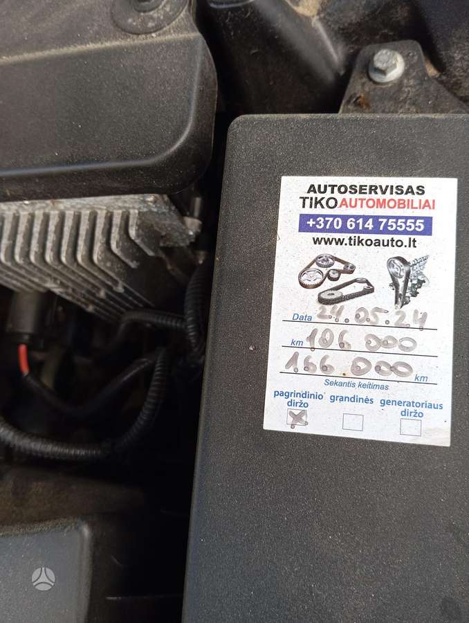 Volvo V60, 2.0 l., Универсал
