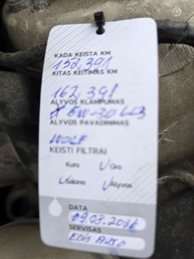 BMW 328, 2.0 l., Седан