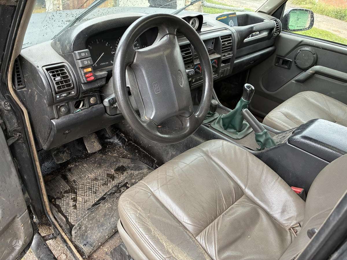 Land Rover Discovery - 2