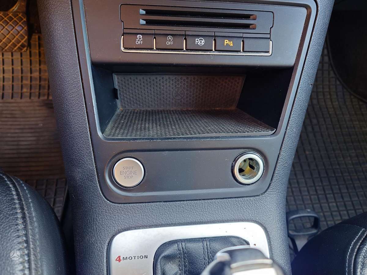 Volkswagen Tiguan - 12