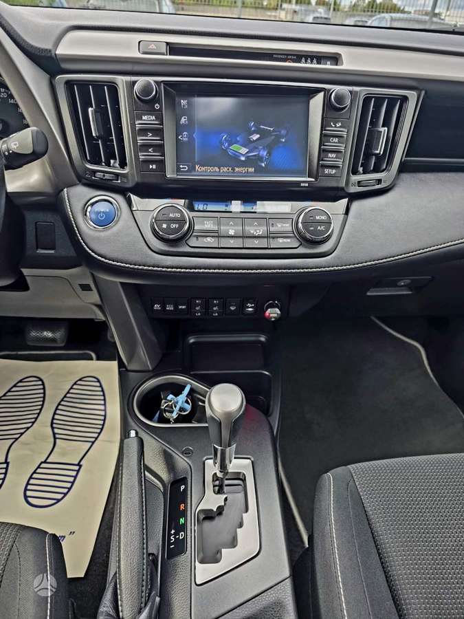 Toyota RAV4 - 11
