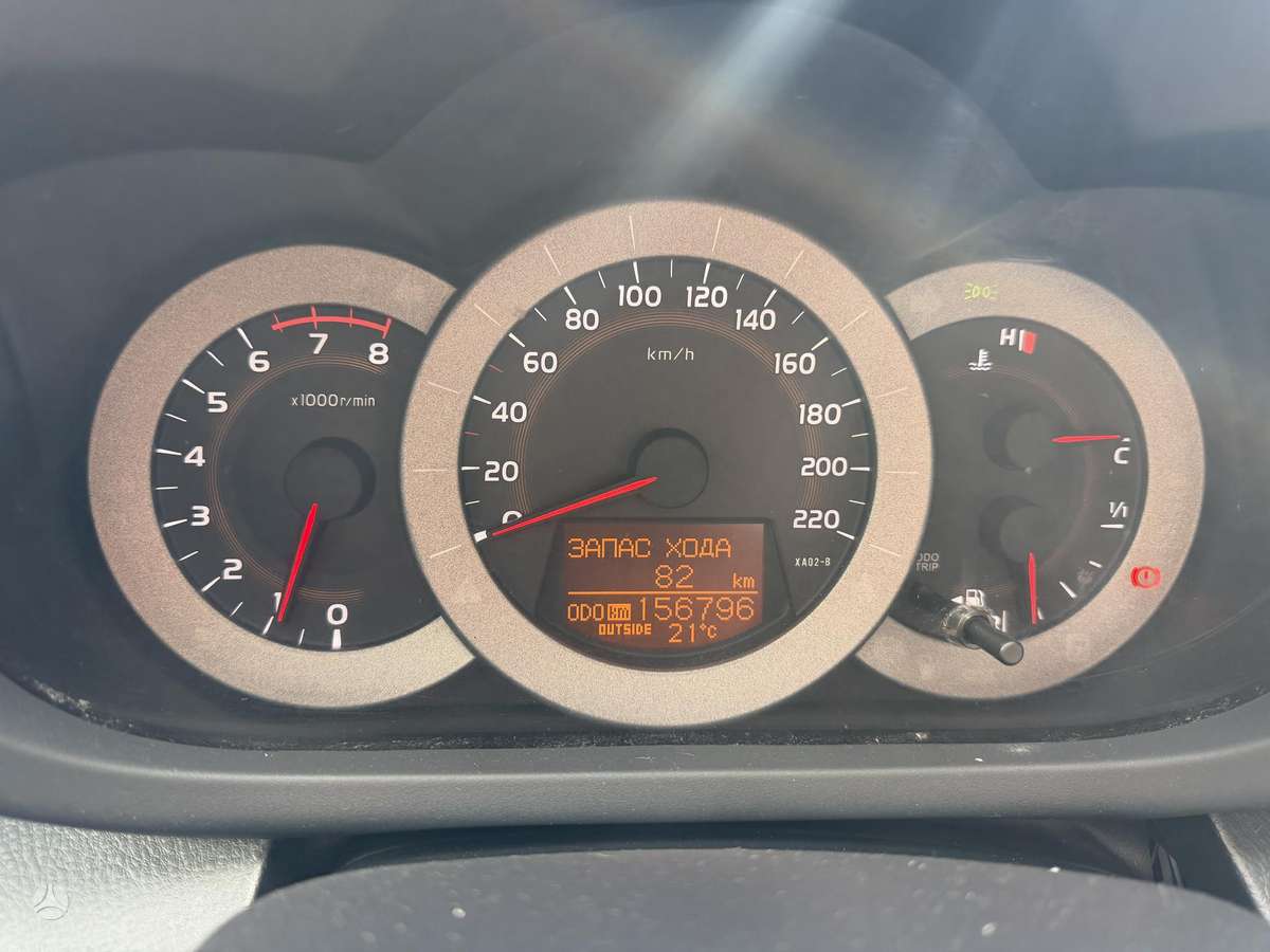 Toyota RAV4 - 11