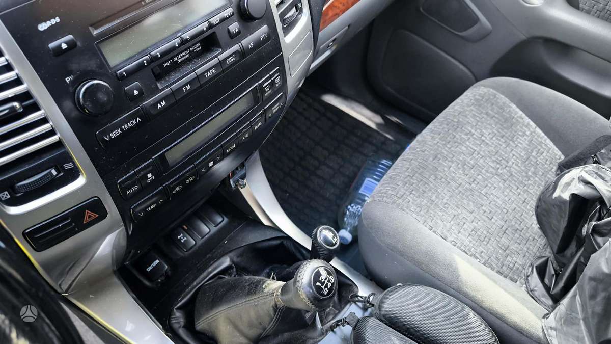 Toyota Land Cruiser - 8