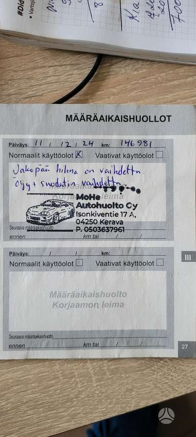 Citroen C3, 1.2 l., Хэтчбек