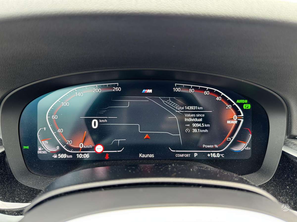 BMW 530, 3.0 l., Универсал