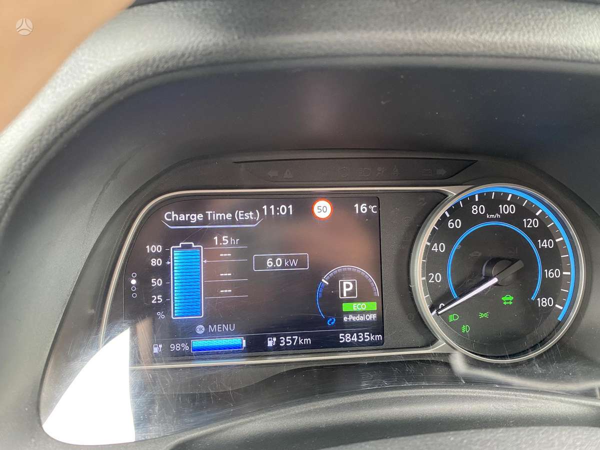 Nissan Leaf - 2