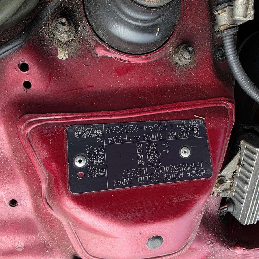 Honda Prelude - 3