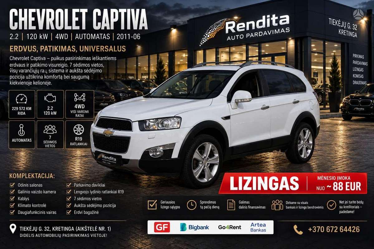 Chevrolet Captiva 2011 — photo 41