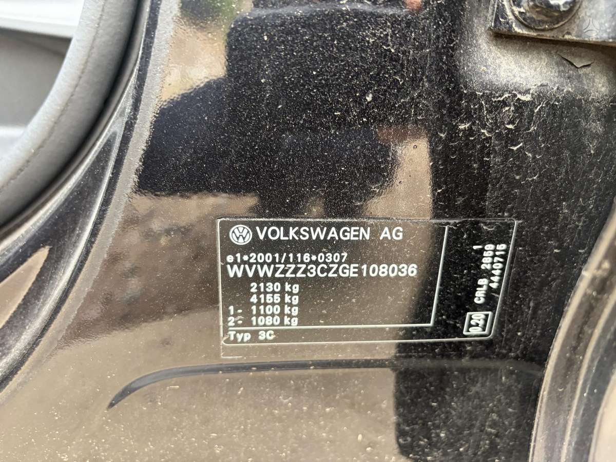 Volkswagen Passat Turim sedana karavana