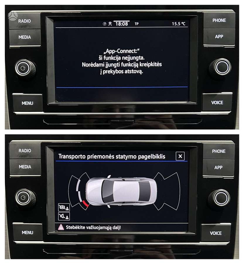 Volkswagen Passat - 12