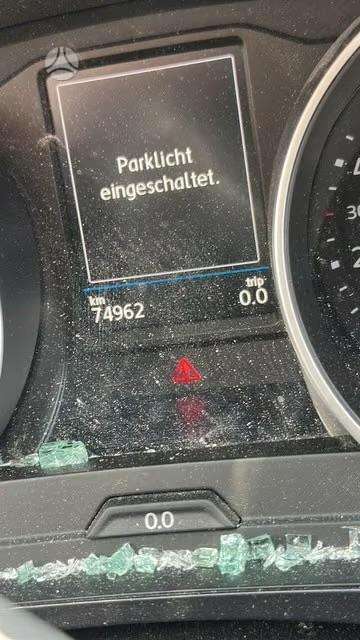 Volkswagen Tiguan, ☎️, по частям