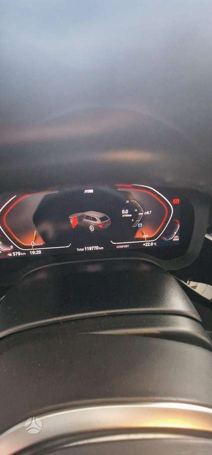 BMW 520, 2.0 l., Универсал