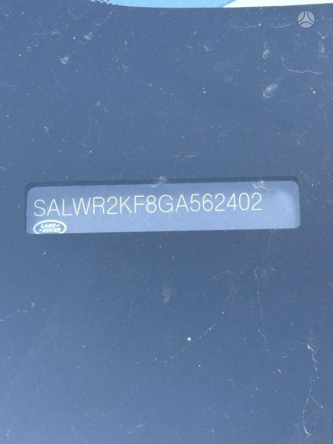 Land Rover Range Rover Sport - 8