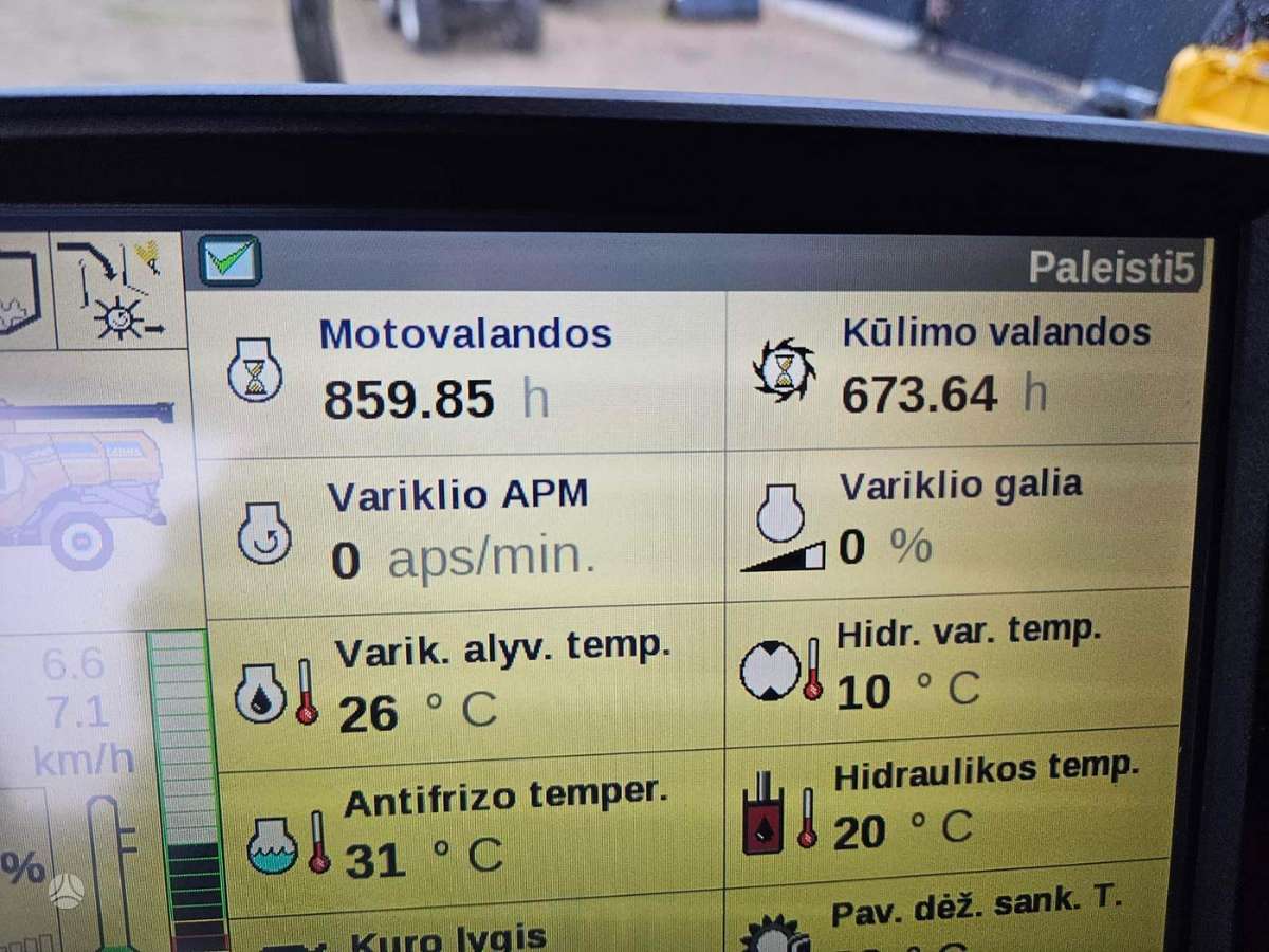 New Holland CX8.90, комбайны