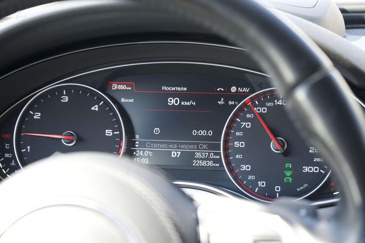 Audi A6, 3.0 l., Универсал