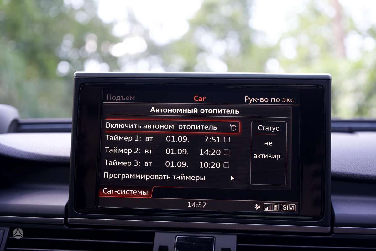 Audi A6, 3.0 l., universalas