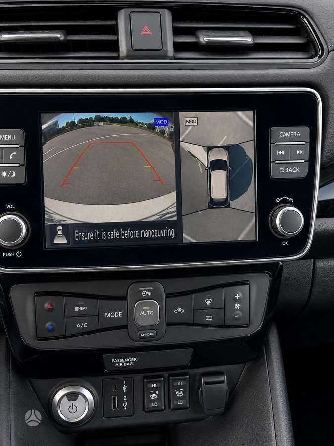 Nissan Leaf - 11