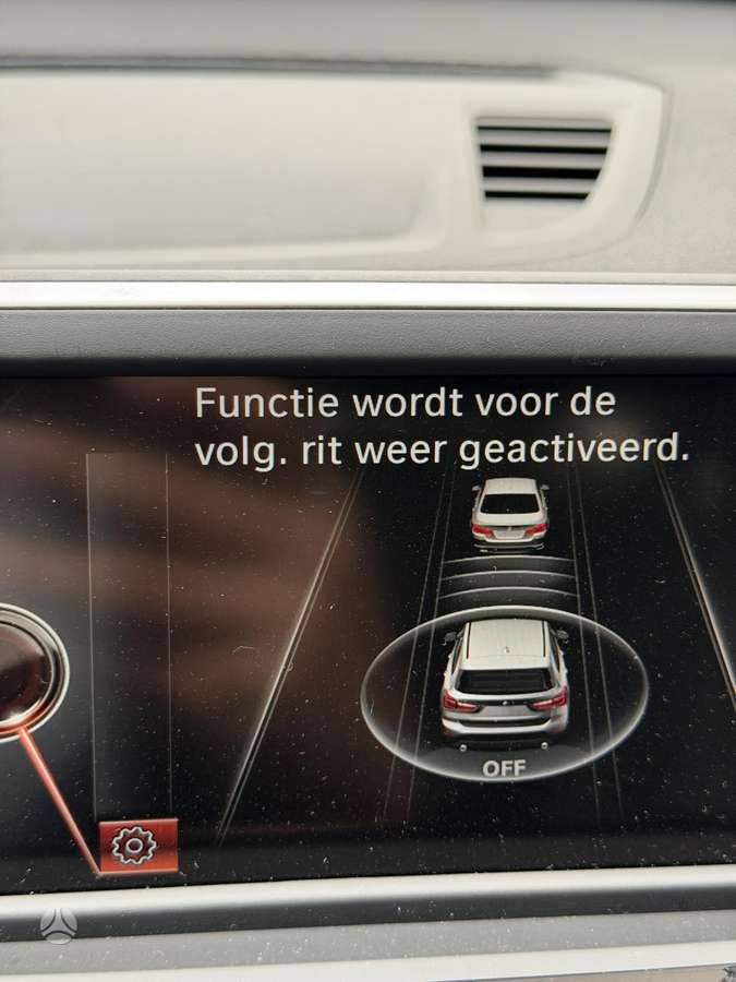 BMW X1, 1.6 l., mpv / minivan