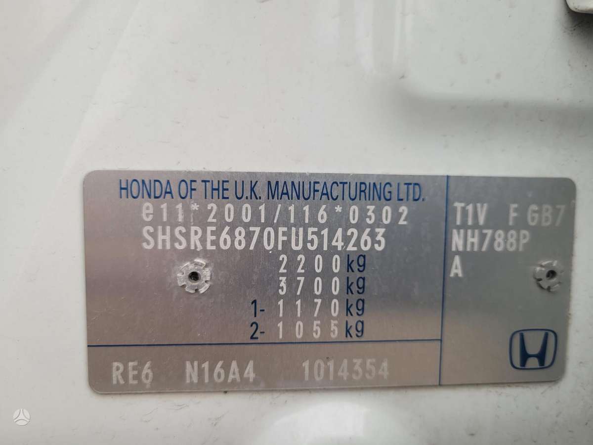 Honda CR-V - 8