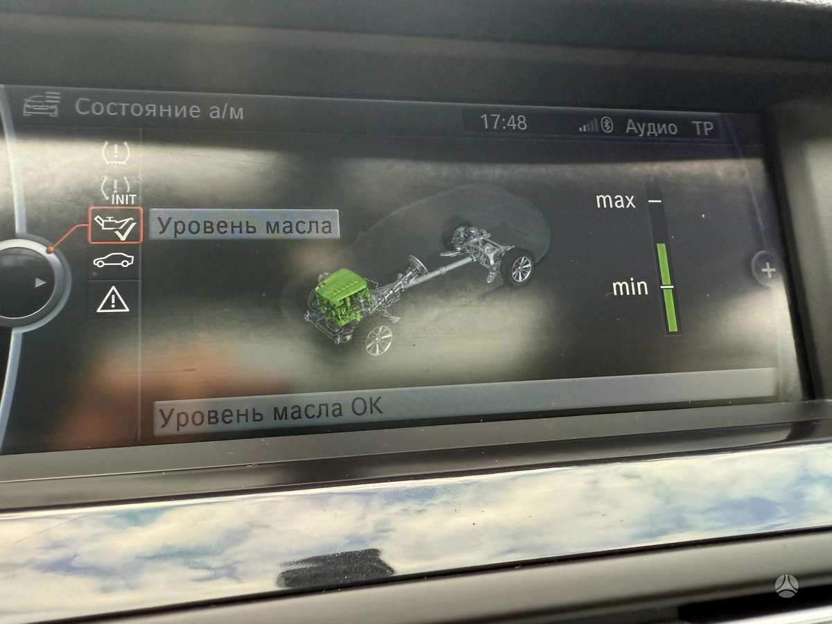 BMW 520, 2.0 l., wagon