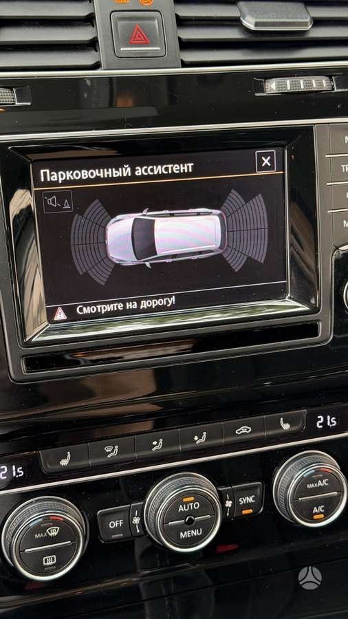 Volkswagen Golf - 12