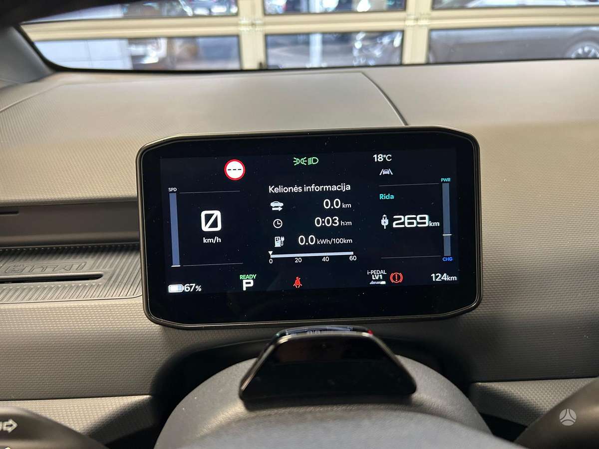 KIA PV5 - 6