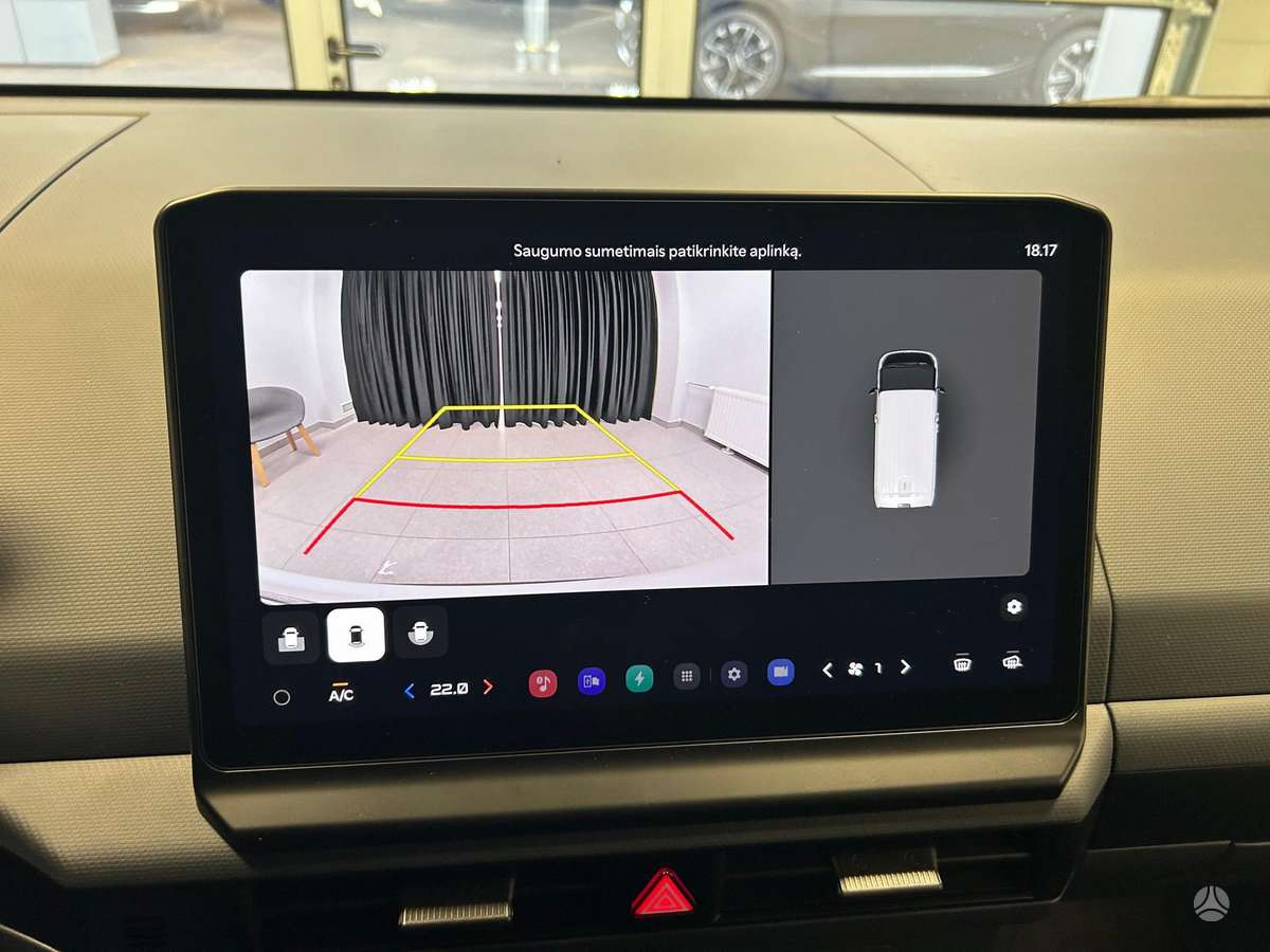 Kia PV5, 71 kWh, cargo van