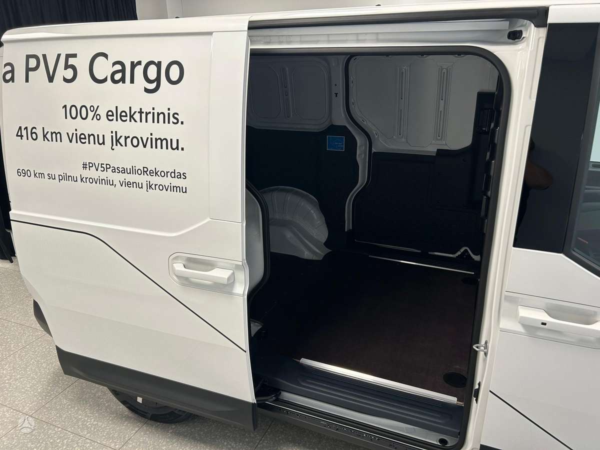 Kia PV5, 71 kWh, cargo van
