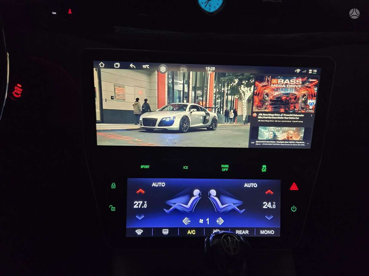 Maserati GranCabrio, 4.7 l., Кабриолет