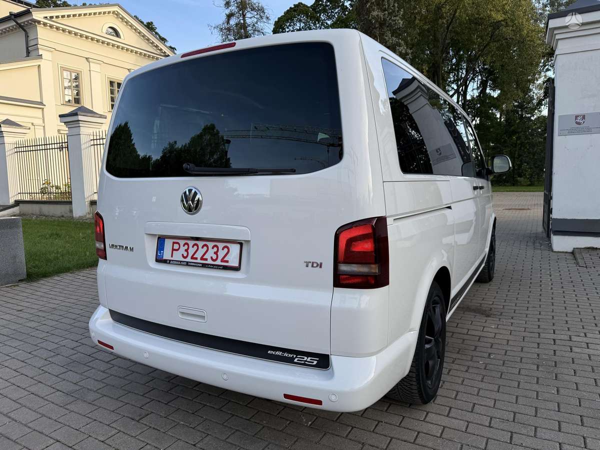 Volkswagen Multivan, 2.0 l., Минивэн