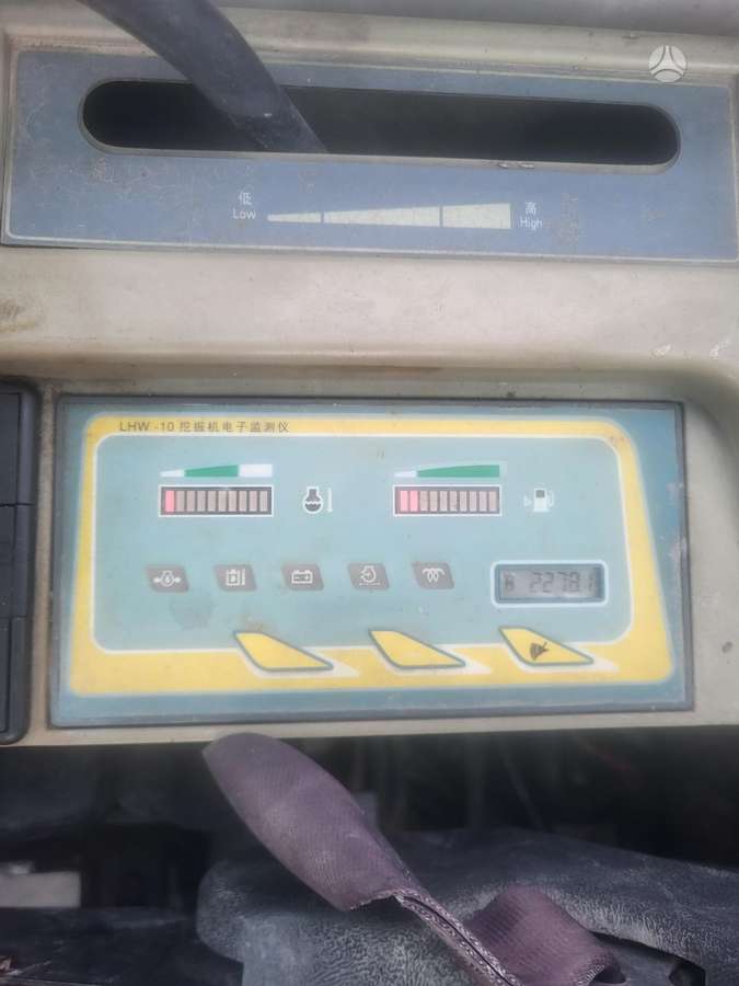 Kobelco Sk50, mini excavator