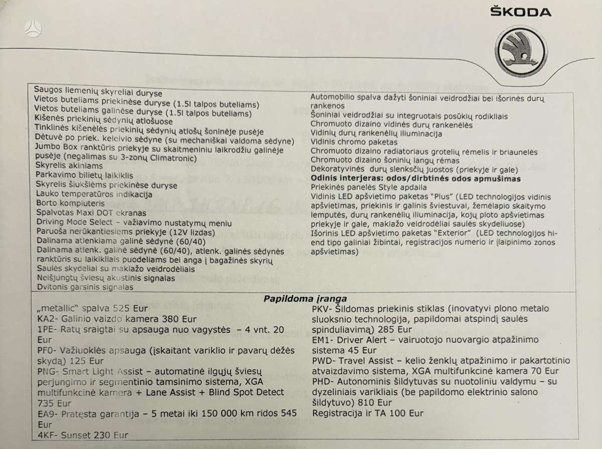 Skoda Superb, 2.0 l., Универсал