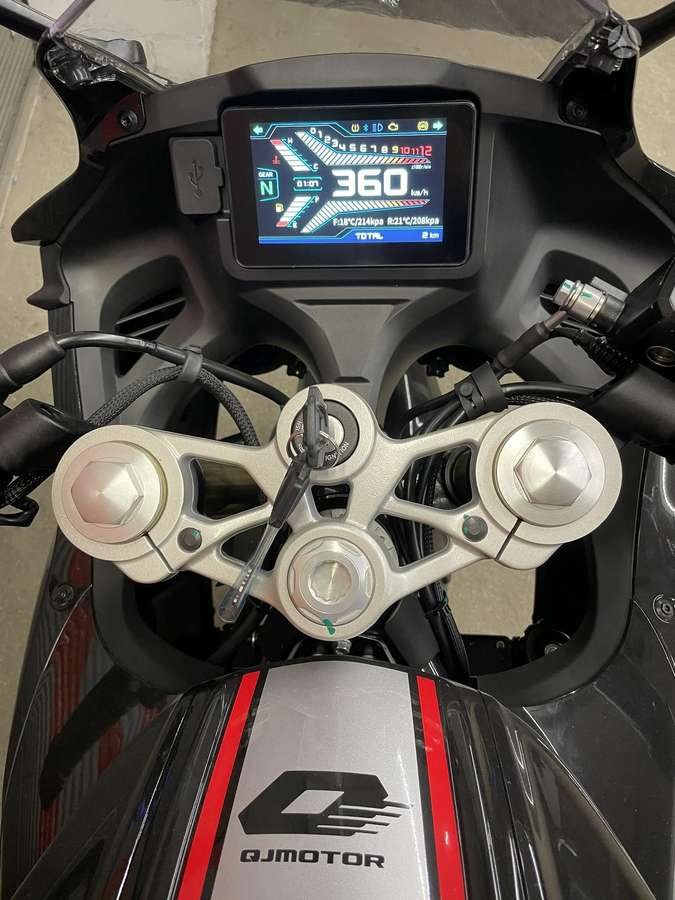 QJMOTOR SRK 125R 125cc, superbikes