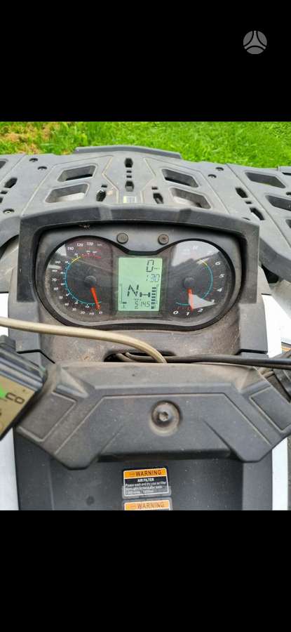AODES/UPMOTO 650L 650cc, квадроциклы