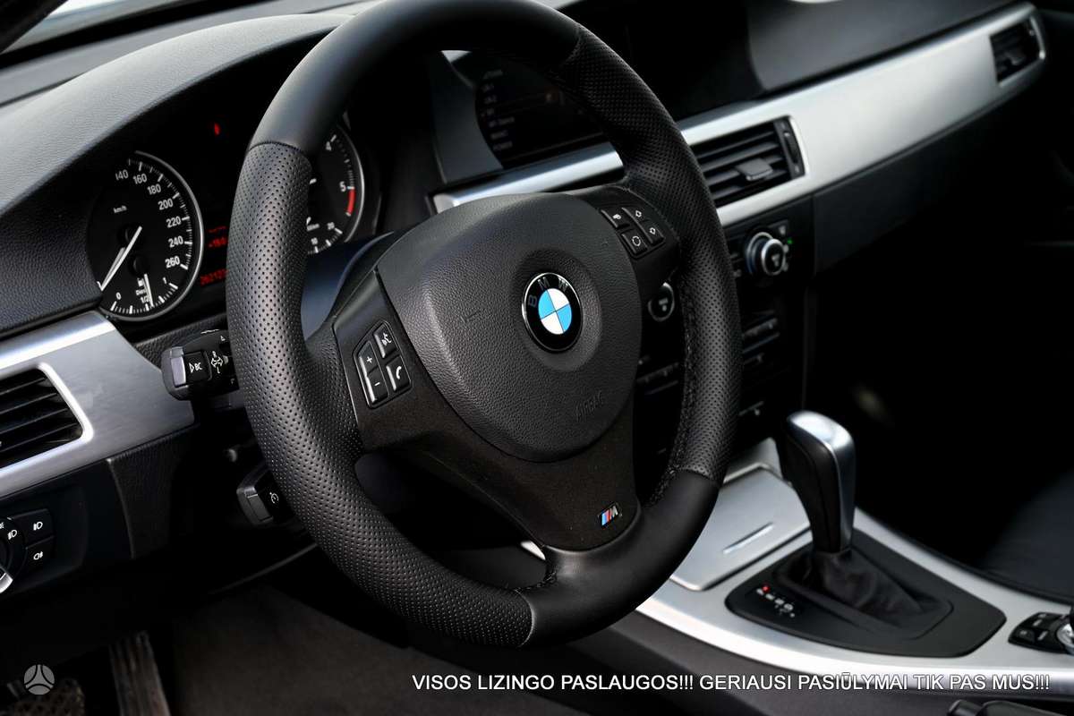 BMW 320, 2.0 l., Седан